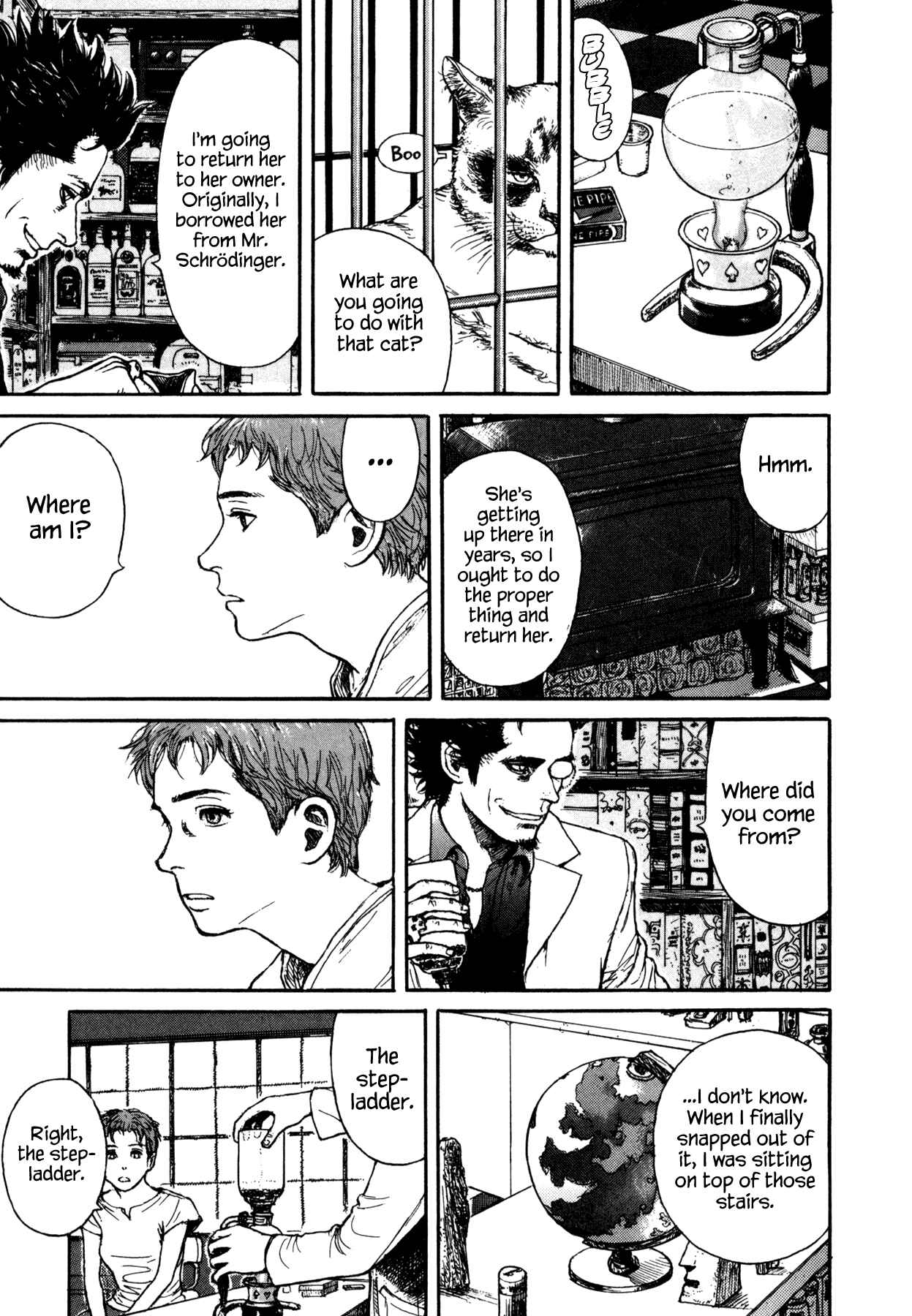 Page 7 Chapter 16 Koohi Jikan