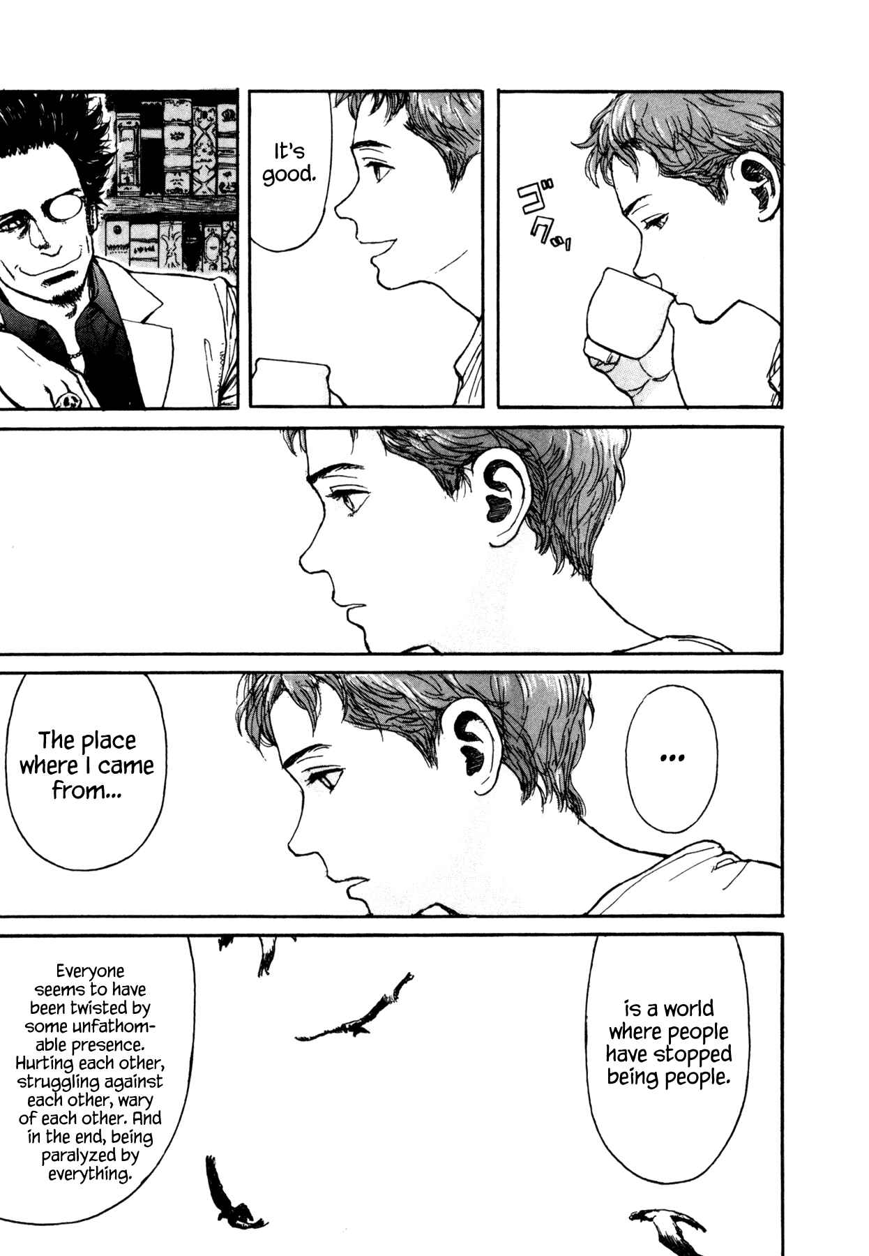 Page 9 Chapter 16 Koohi Jikan