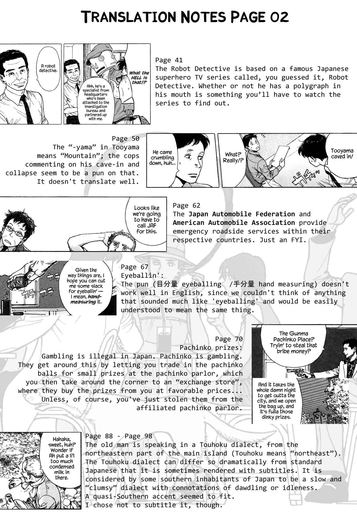 Page 14 Chapter 17 Koohi Jikan