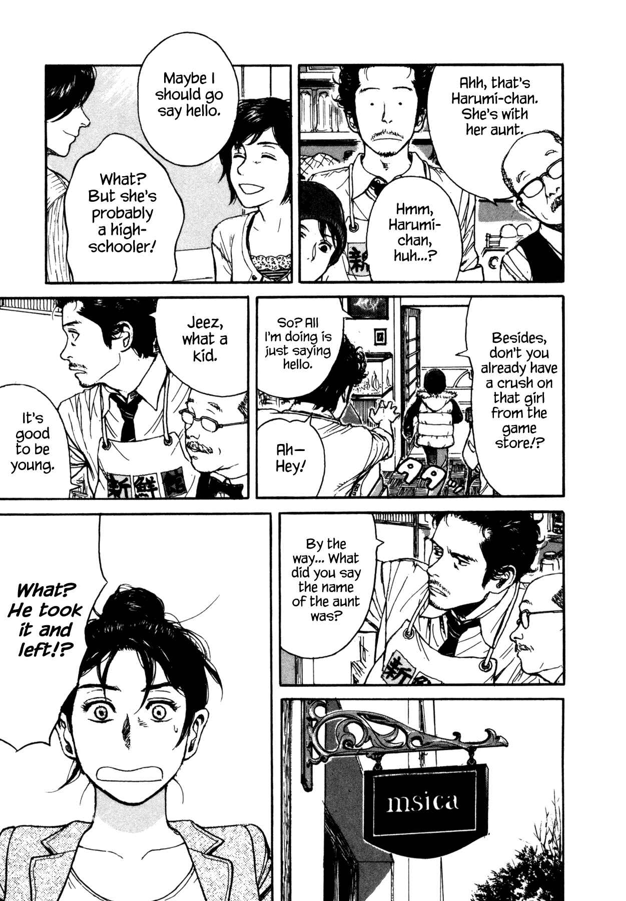 Page 5 Chapter 17 Koohi Jikan