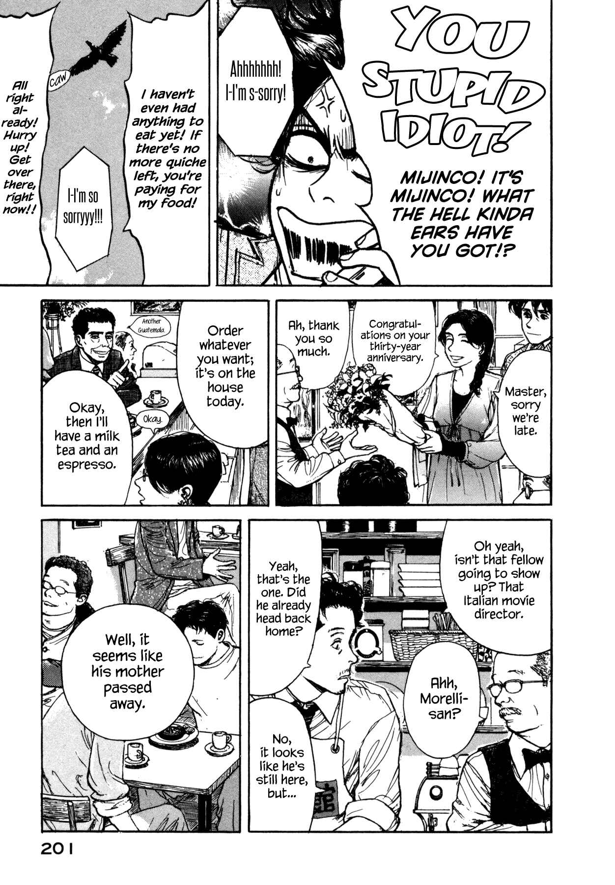 Page 7 Chapter 17 Koohi Jikan