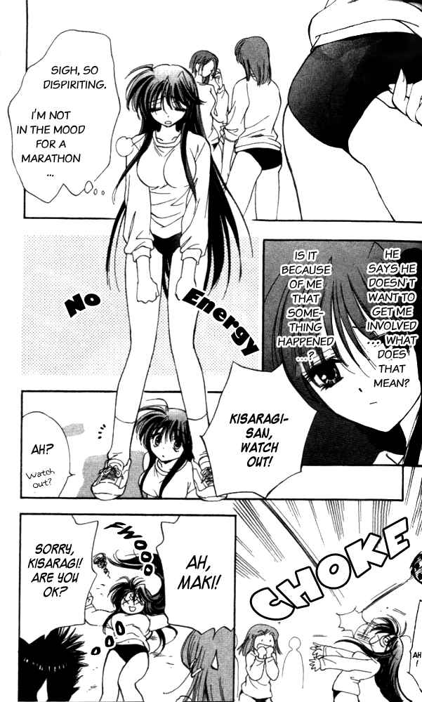Page 11 Chapter 3 Change 2!!
