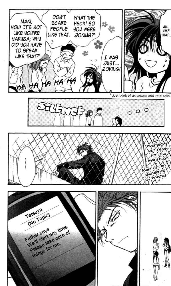 Page 13 Chapter 3 Change 2!!