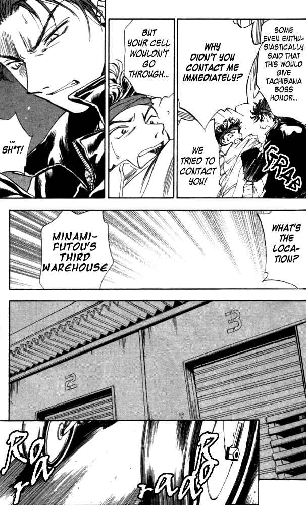 Page 19 Chapter 3 Change 2!!