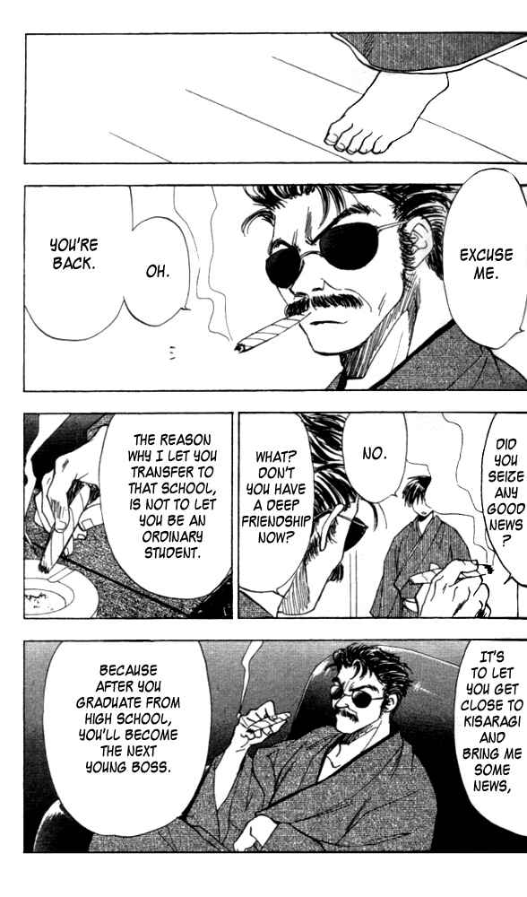 Page 3 Chapter 3 Change 2!!