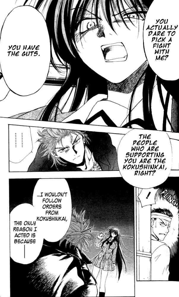 Page 31 Chapter 3 Change 2!!