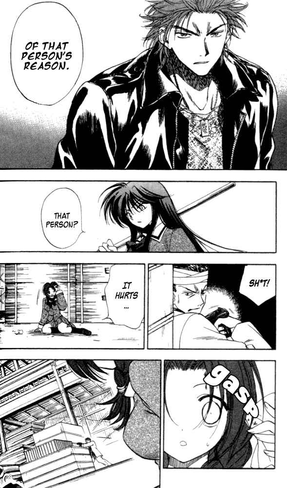 Page 32 Chapter 3 Change 2!!