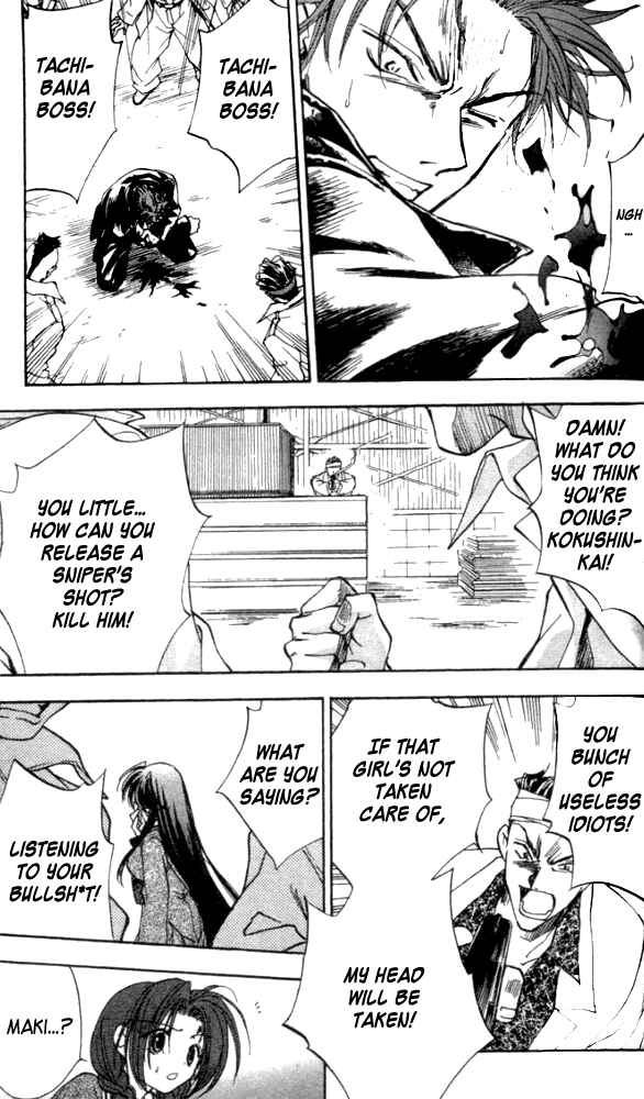 Page 35 Chapter 3 Change 2!!