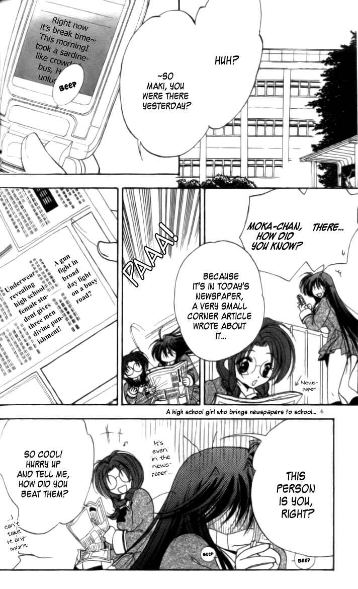 Page 16 Chapter 2 Change 2!!
