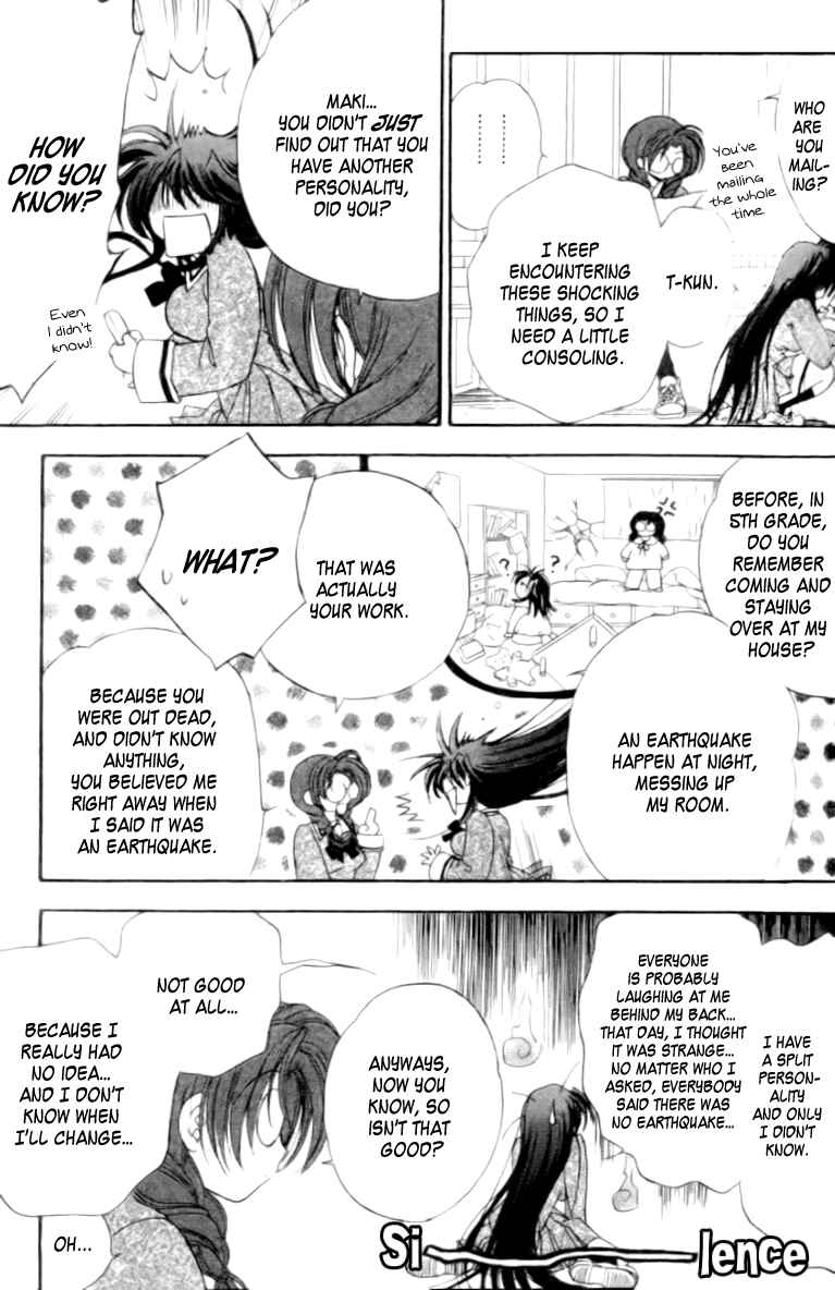Page 17 Chapter 2 Change 2!!