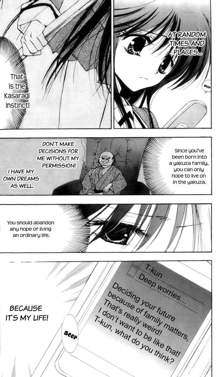 Page 18 Chapter 2 Change 2!!