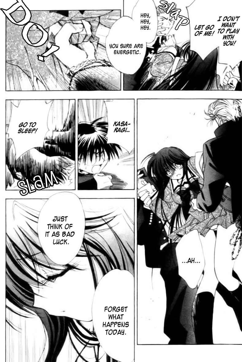 Page 23 Chapter 2 Change 2!!