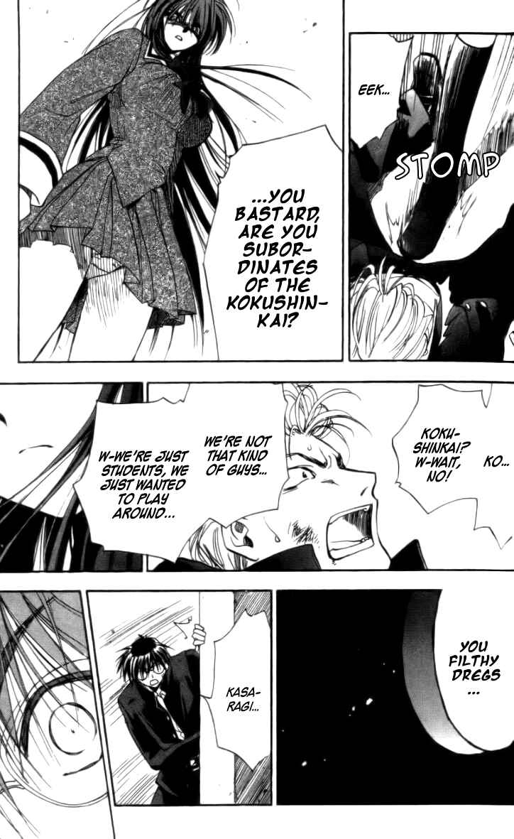 Page 29 Chapter 2 Change 2!!