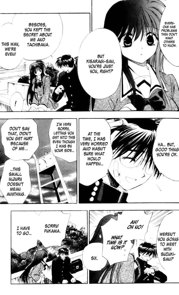 Page 33 Chapter 2 Change 2!!