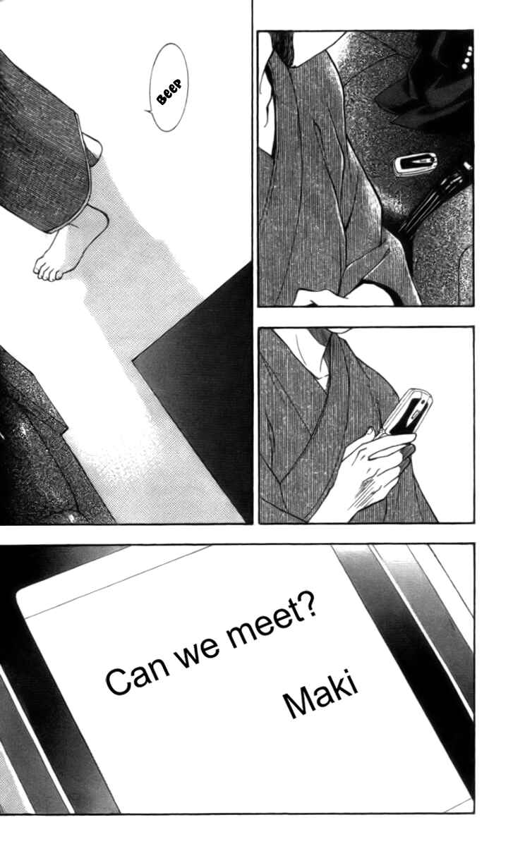 Page 40 Chapter 2 Change 2!!