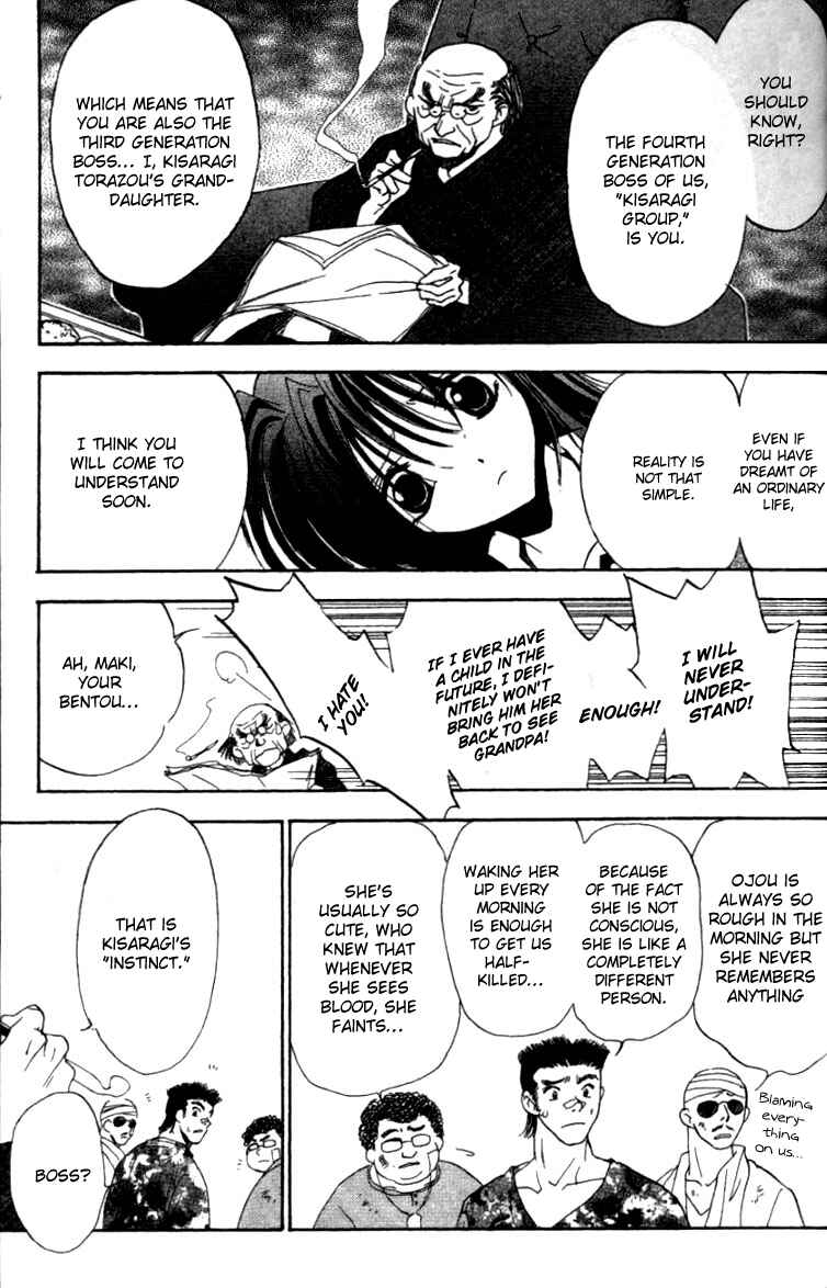 Page 10 Chapter 1 Change 2!!