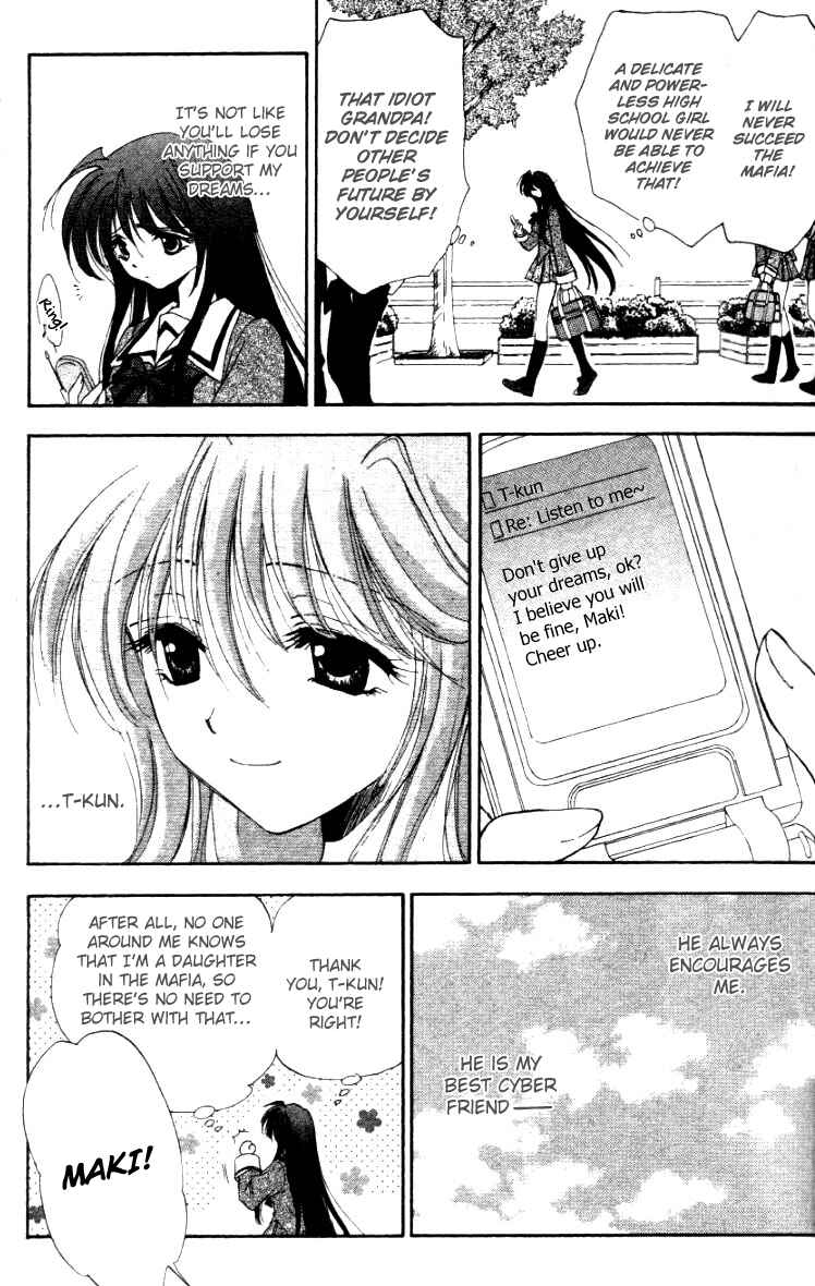 Page 12 Chapter 1 Change 2!!