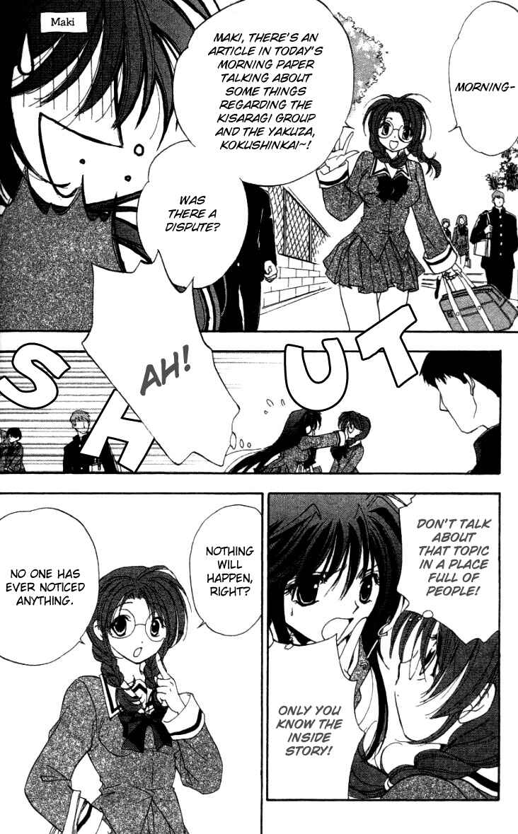 Page 13 Chapter 1 Change 2!!