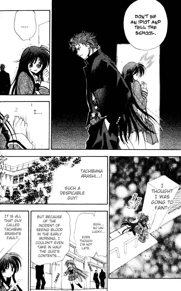 Page 27 Chapter 1 Change 2!!