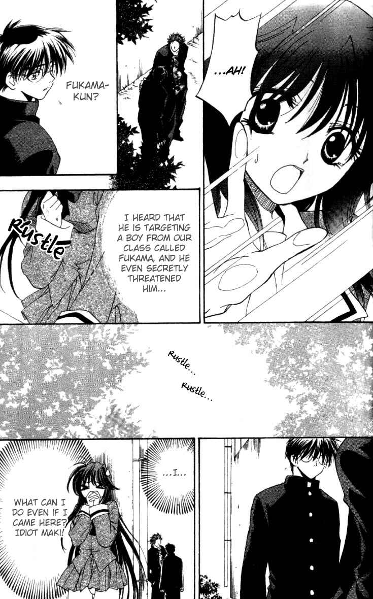 Page 28 Chapter 1 Change 2!!
