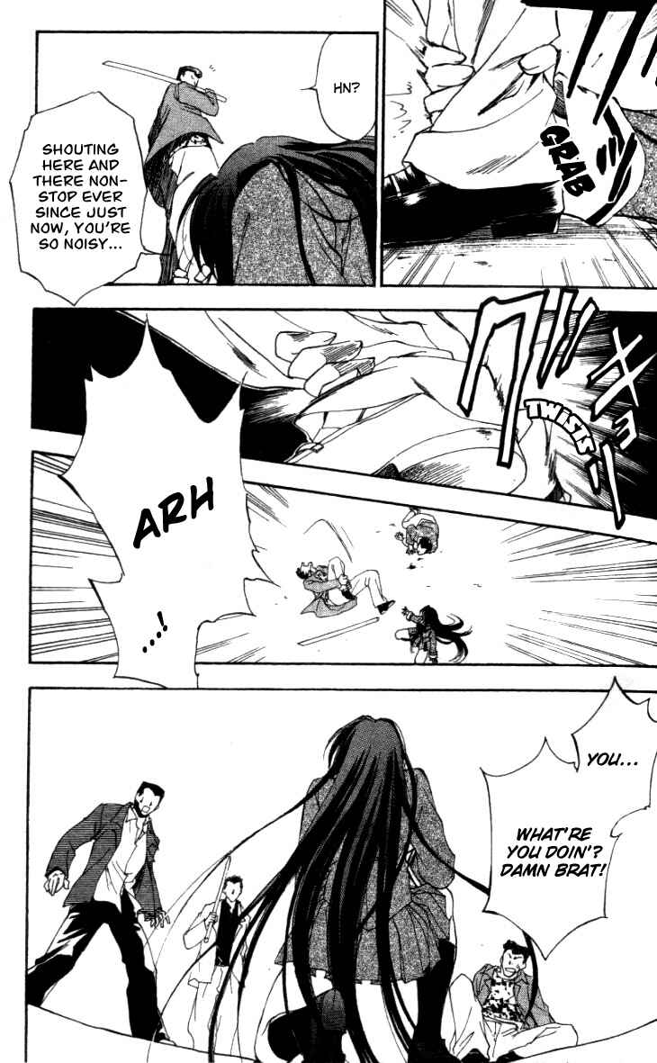 Page 38 Chapter 1 Change 2!!