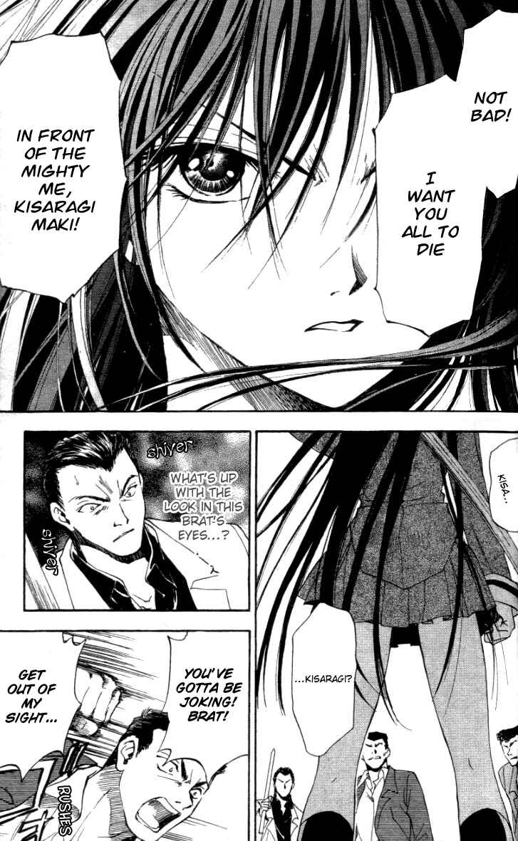 Page 40 Chapter 1 Change 2!!