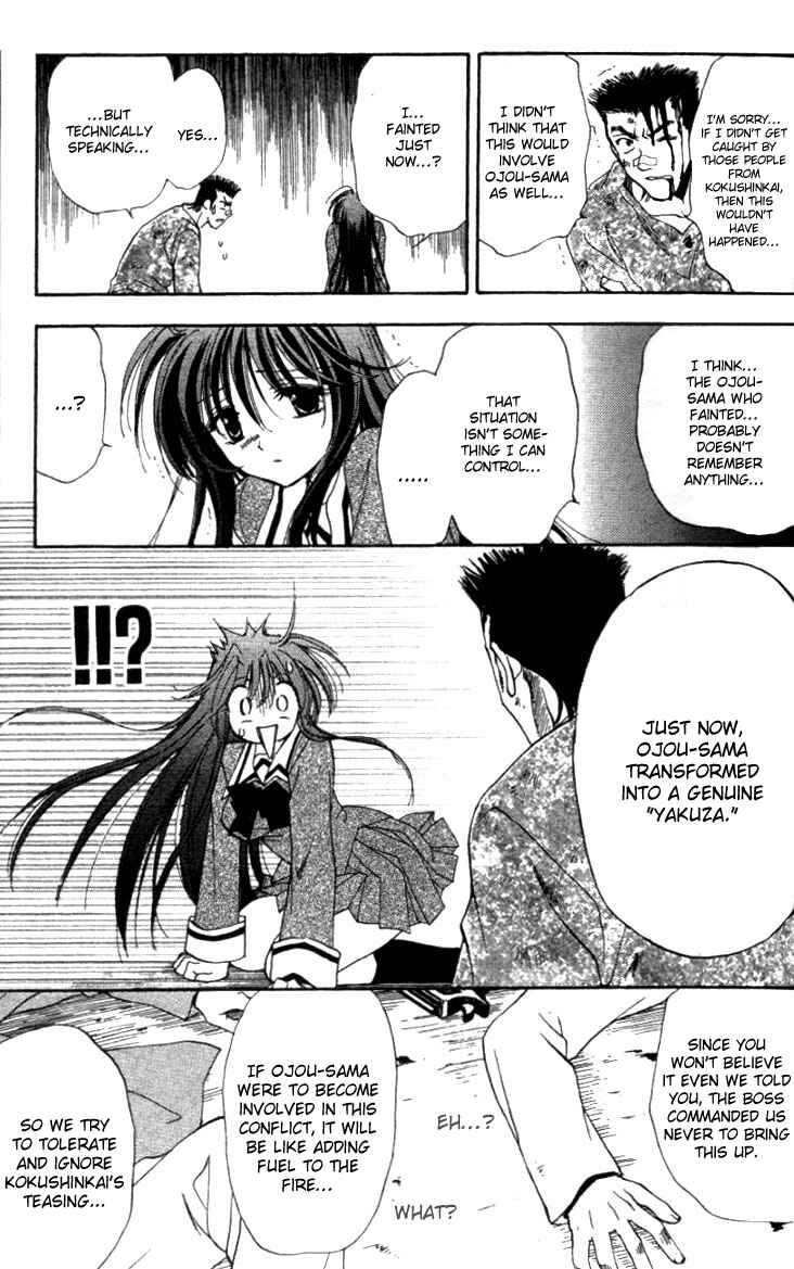 Page 48 Chapter 1 Change 2!!