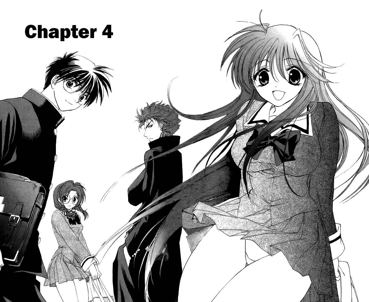 Page 1 Chapter 4 Change 2!!