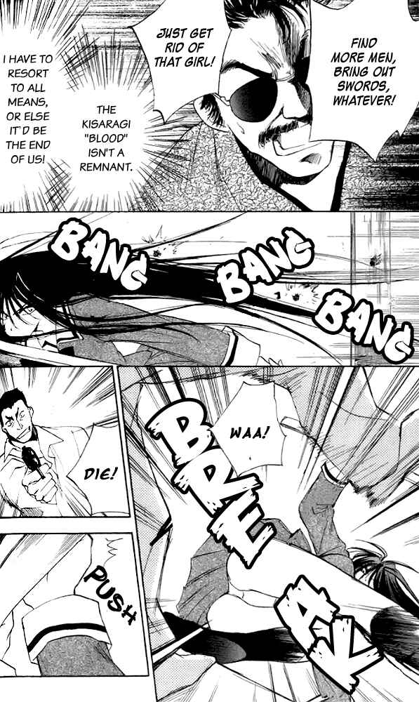 Page 19 Chapter 4 Change 2!!