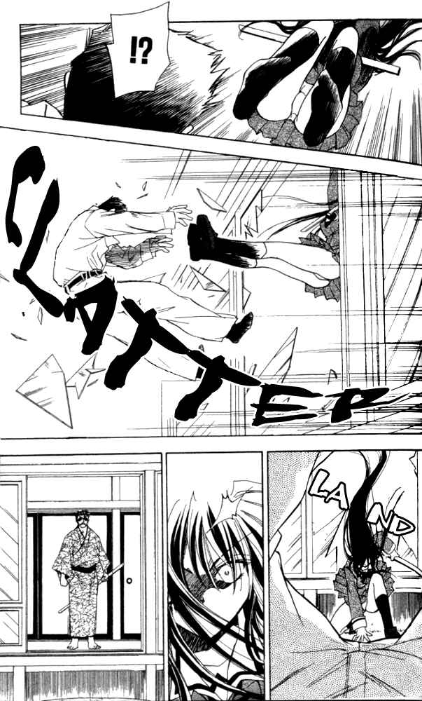 Page 20 Chapter 4 Change 2!!