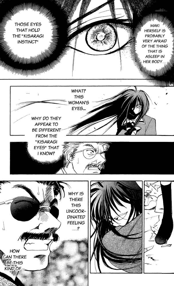 Page 22 Chapter 4 Change 2!!
