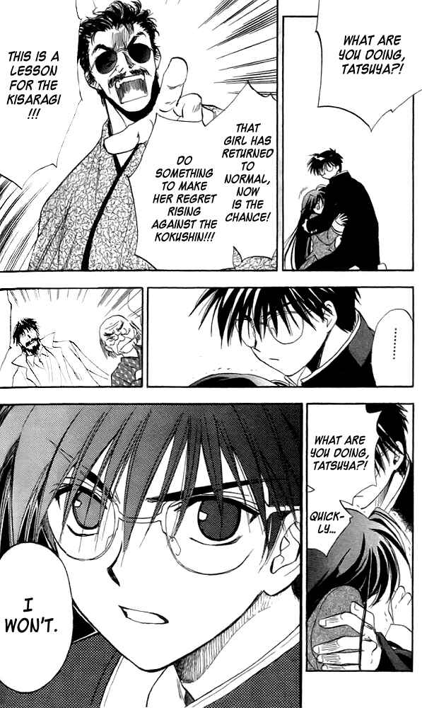 Page 34 Chapter 4 Change 2!!
