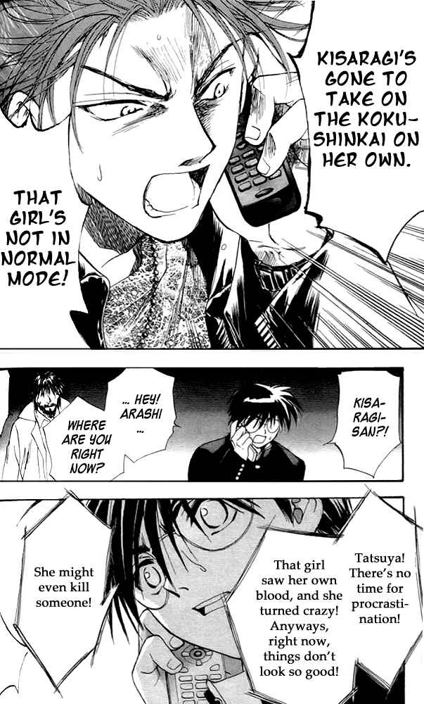 Page 8 Chapter 4 Change 2!!