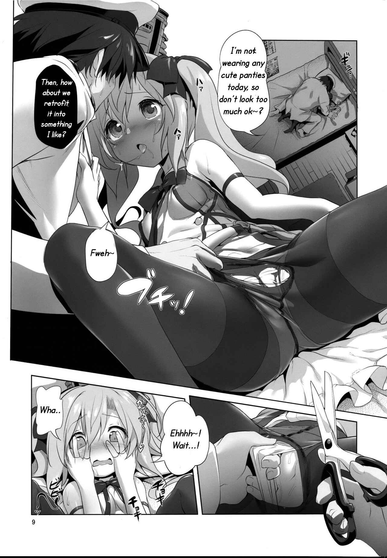 Page 9 Chapter Unknown_930e Azur Lane - Saratoga-chans Grand Prank Strategy!?