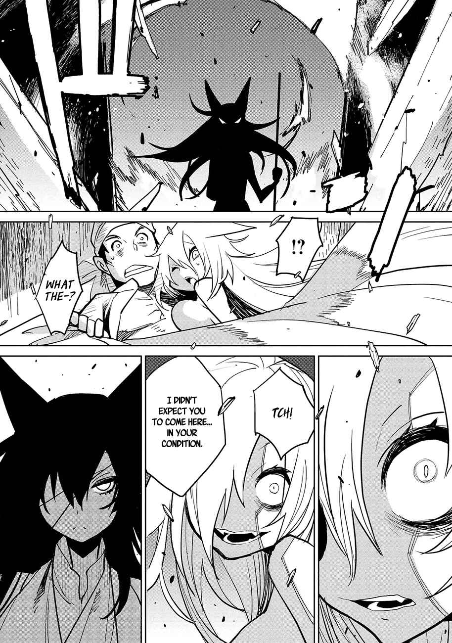 Page 10 Chapter 3 Hourai Tribute Chuugoku Kaiki Gensousen