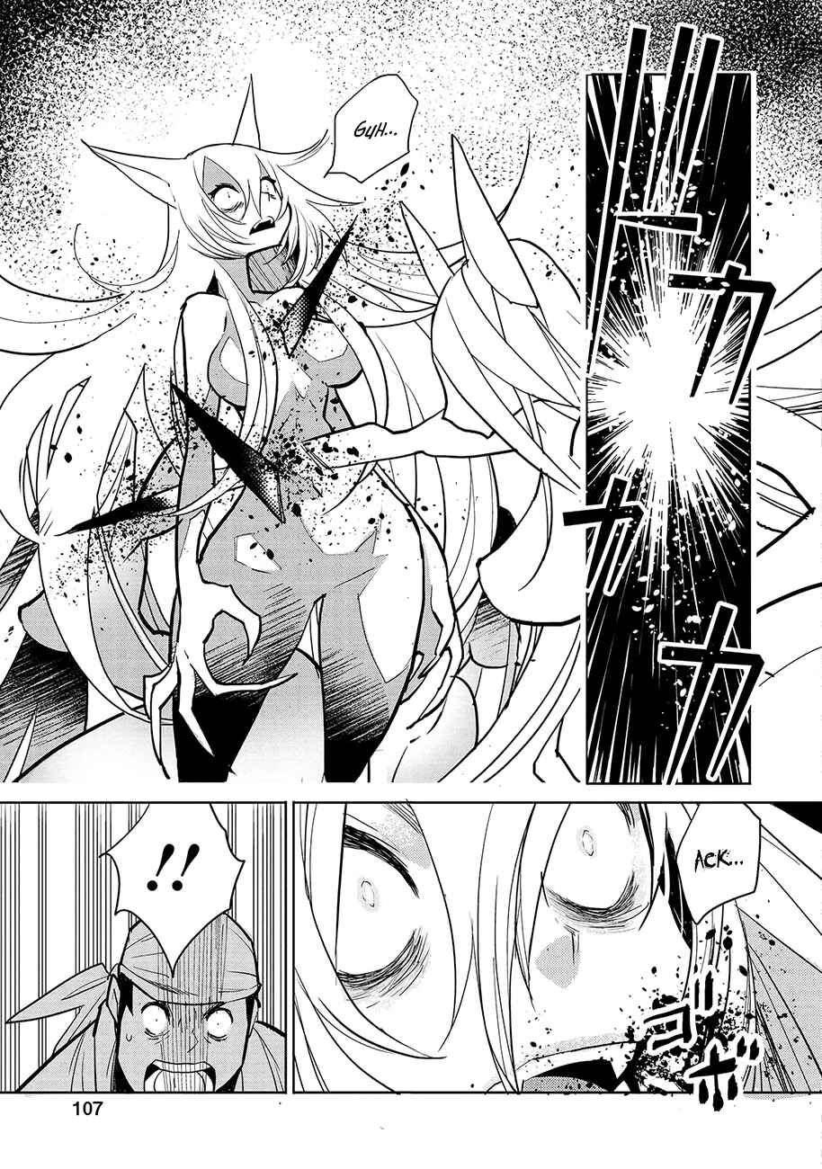Page 13 Chapter 3 Hourai Tribute Chuugoku Kaiki Gensousen