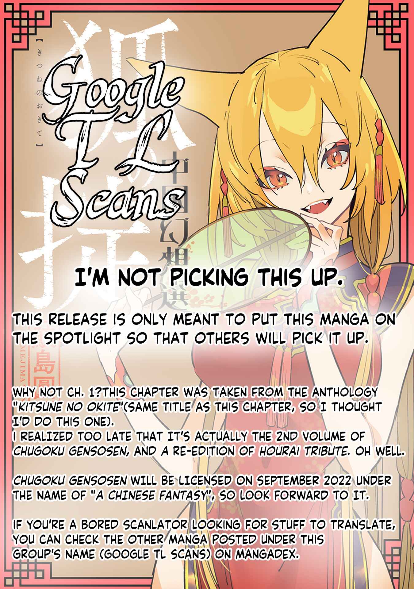Page 17 Chapter 3 Hourai Tribute Chuugoku Kaiki Gensousen