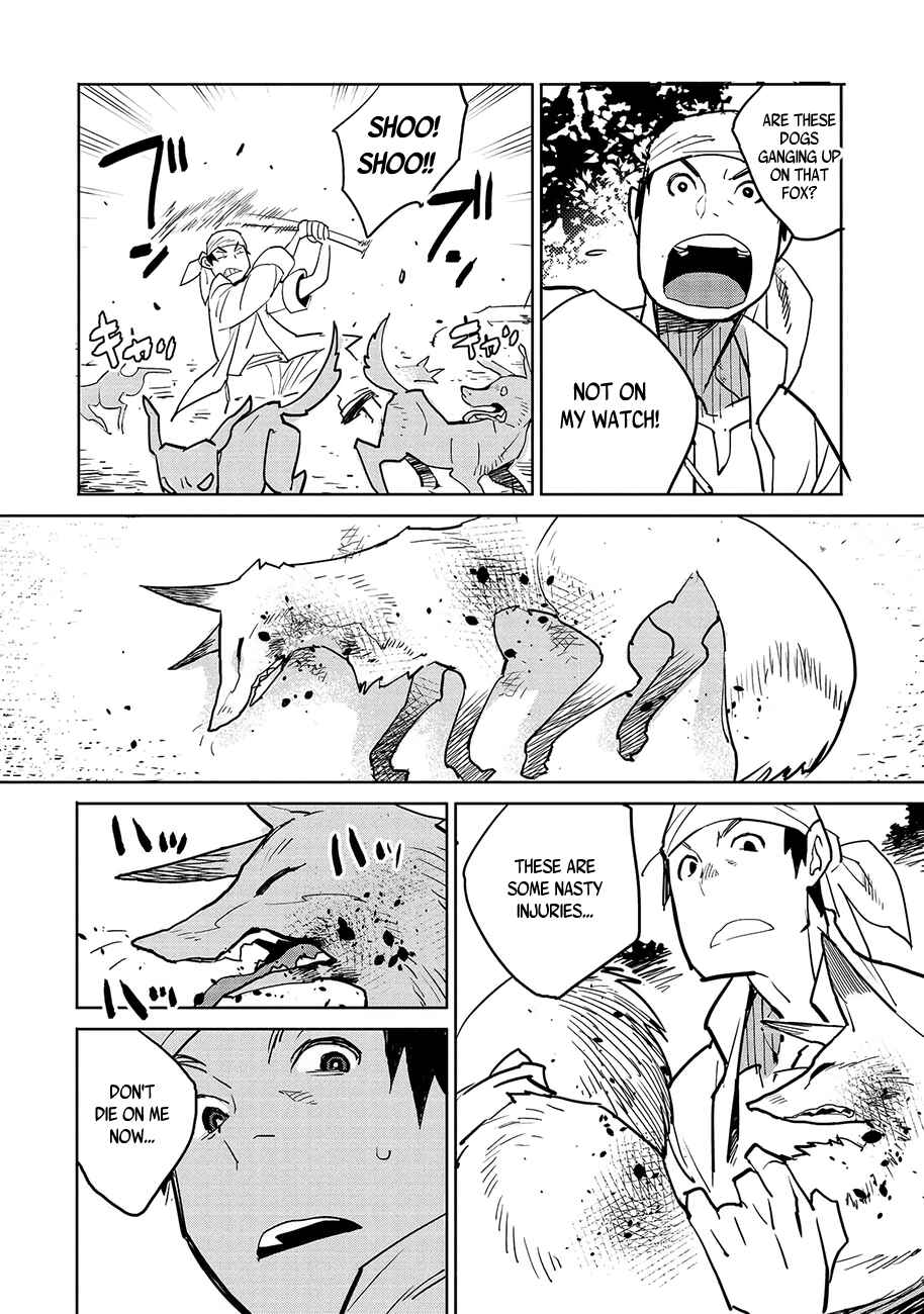 Page 2 Chapter 3 Hourai Tribute Chuugoku Kaiki Gensousen