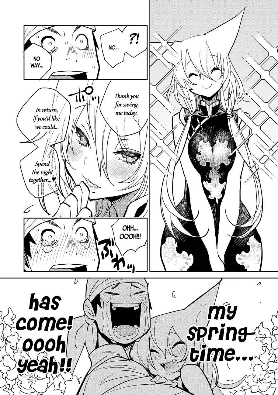 Page 5 Chapter 3 Hourai Tribute Chuugoku Kaiki Gensousen