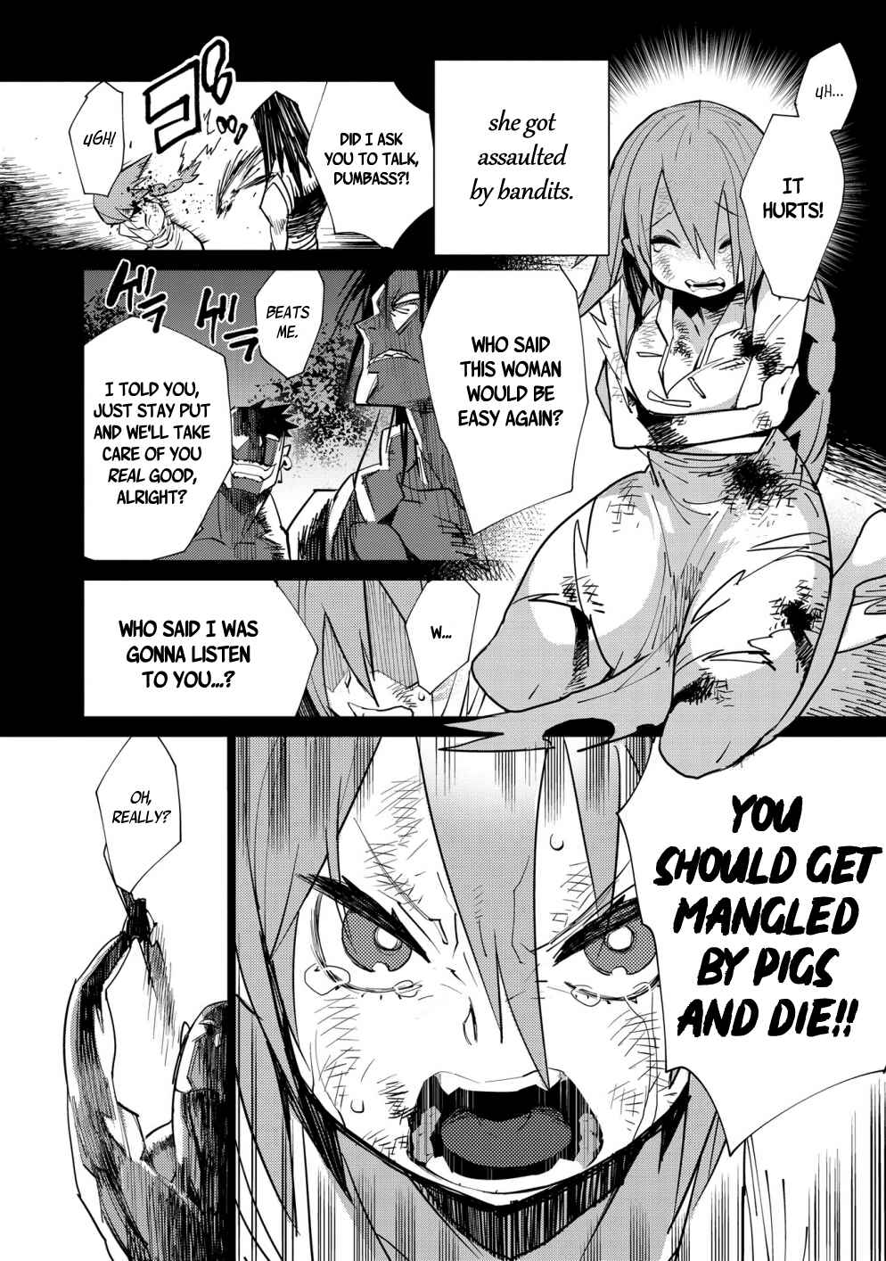 Page 4 Chapter 1 Hourai Tribute Chuugoku Kaiki Gensousen