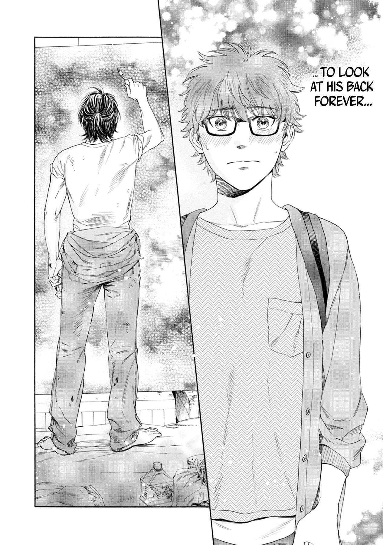 Page 21 Chapter 3 Hourou Inu to Mayoi Neko