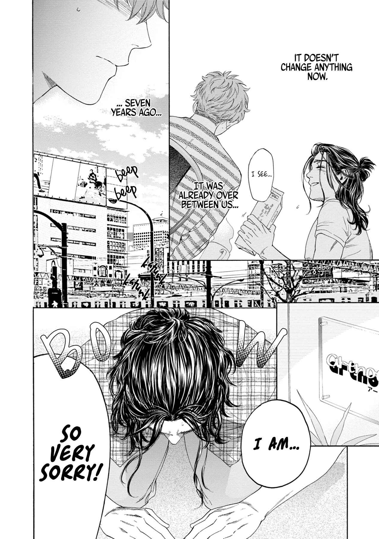 Page 9 Chapter 3 Hourou Inu to Mayoi Neko