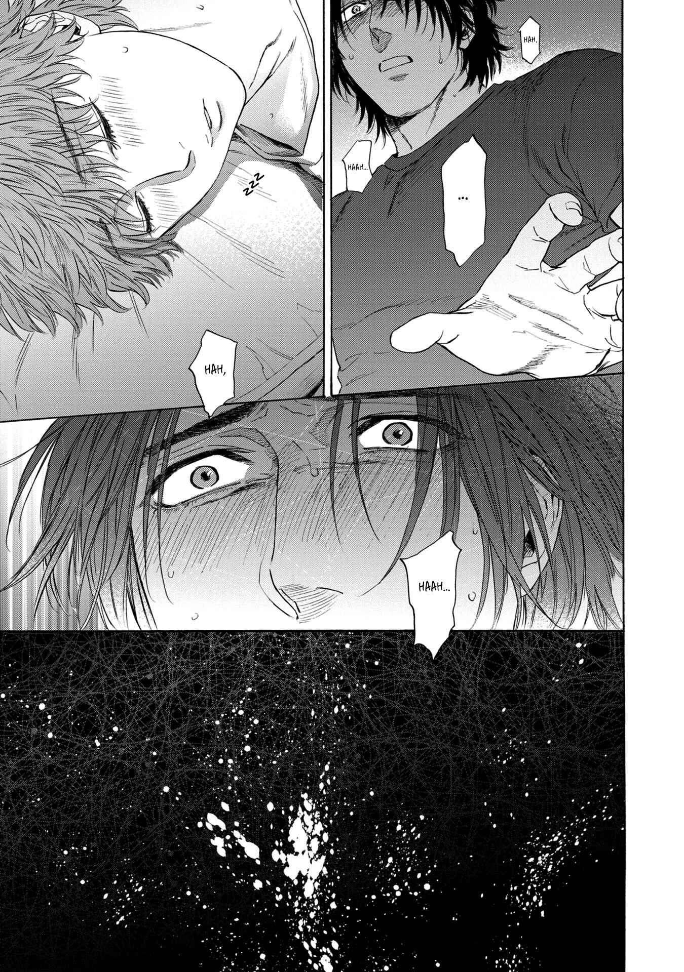 Page 14 Chapter 6 Hourou Inu to Mayoi Neko
