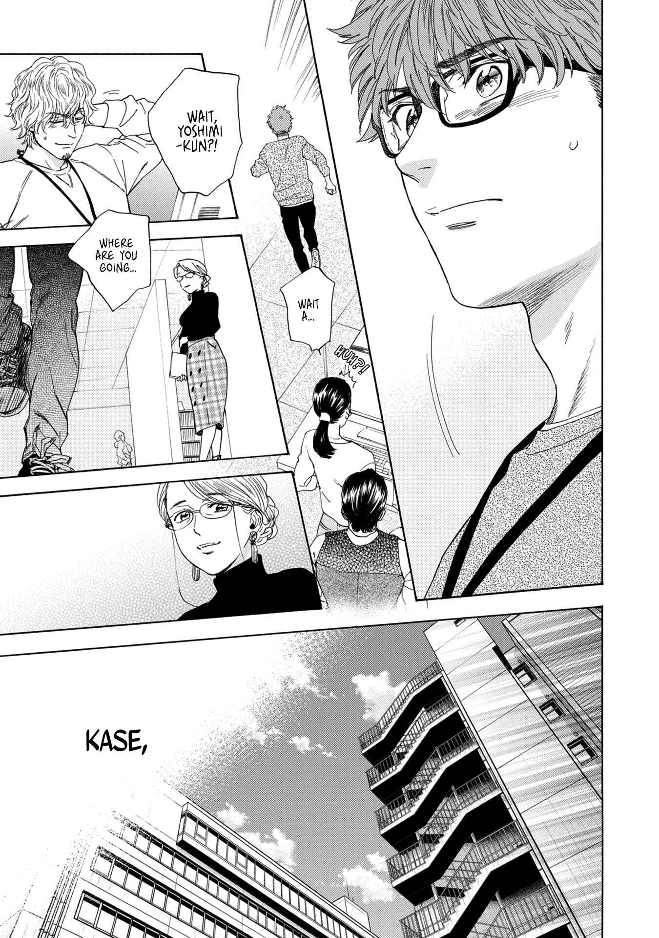 Page 26 Chapter 6 Hourou Inu to Mayoi Neko