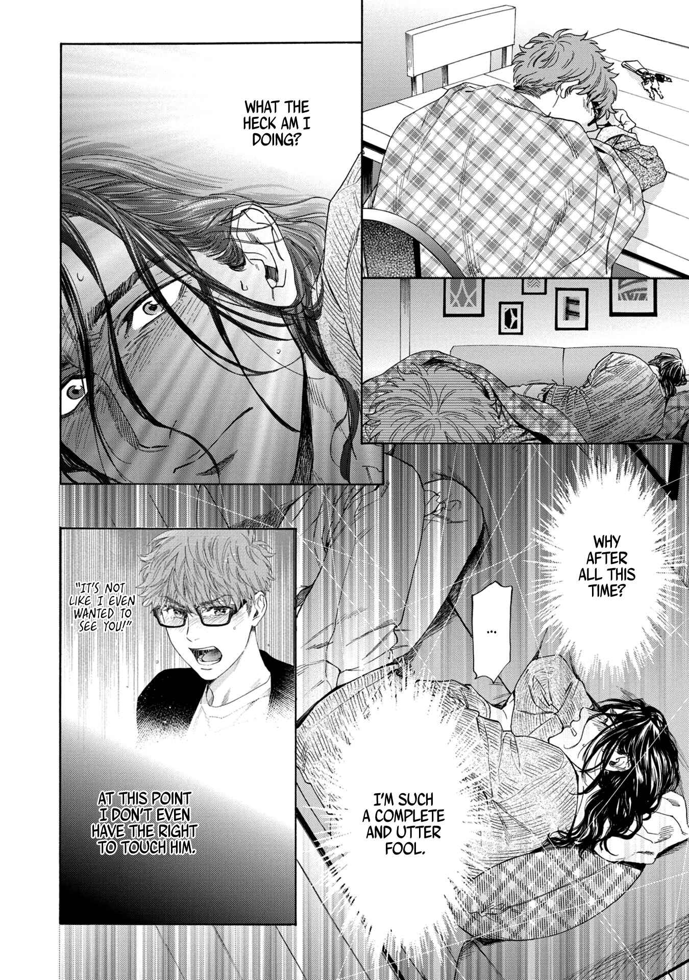 Page 7 Chapter 6 Hourou Inu to Mayoi Neko