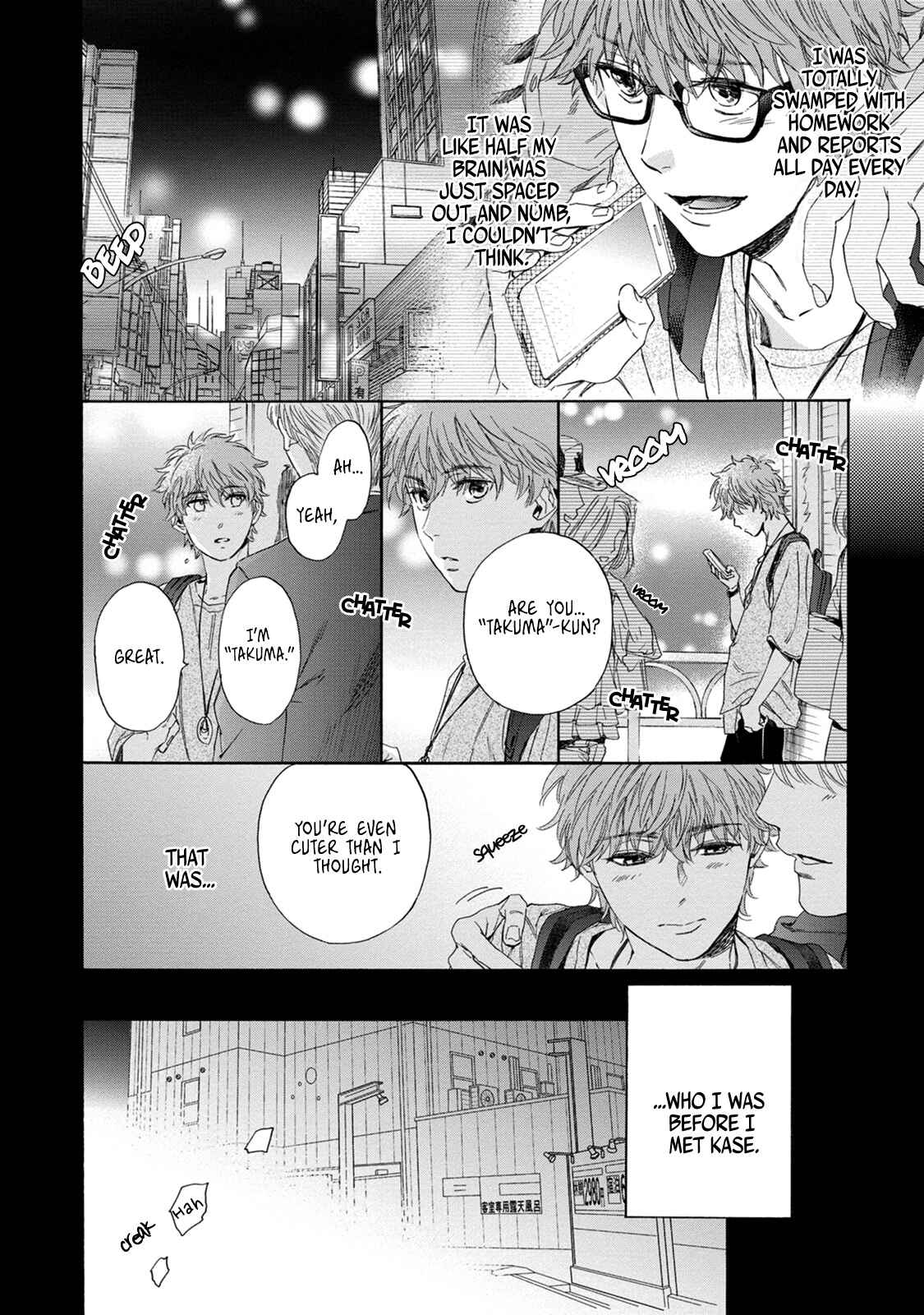 Page 22 Chapter 2 Hourou Inu to Mayoi Neko