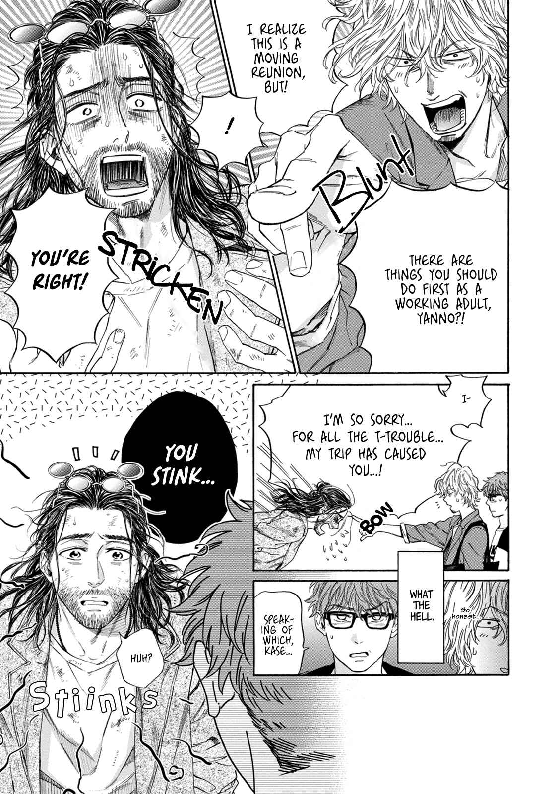 Page 7 Chapter 2 Hourou Inu to Mayoi Neko