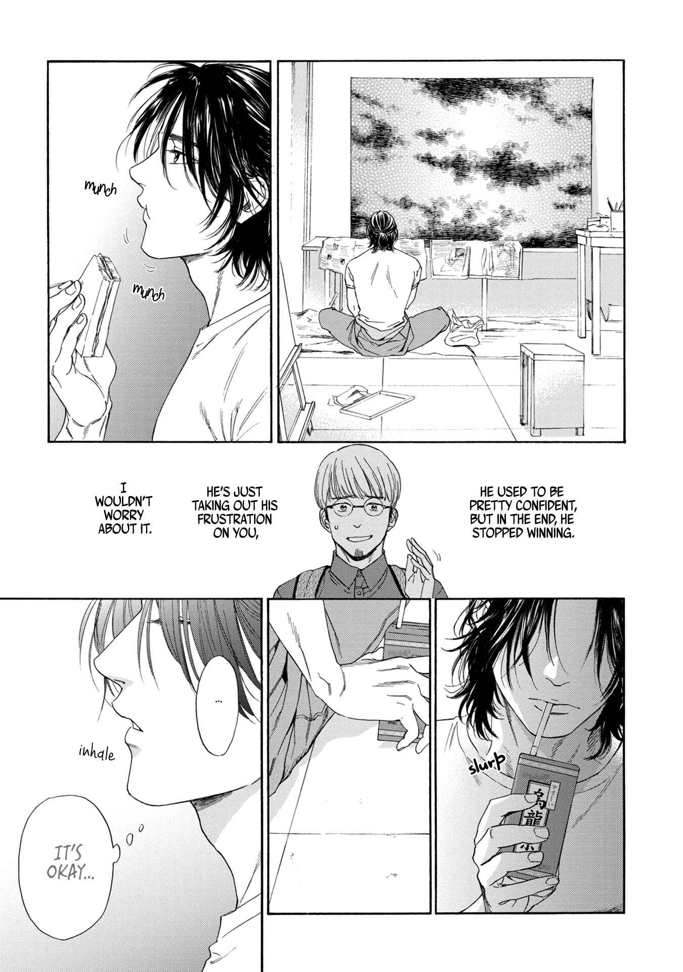 Page 10 Chapter 4 Hourou Inu to Mayoi Neko