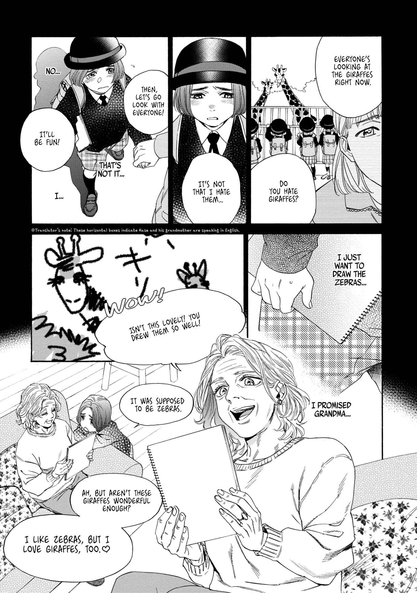 Page 12 Chapter 4 Hourou Inu to Mayoi Neko