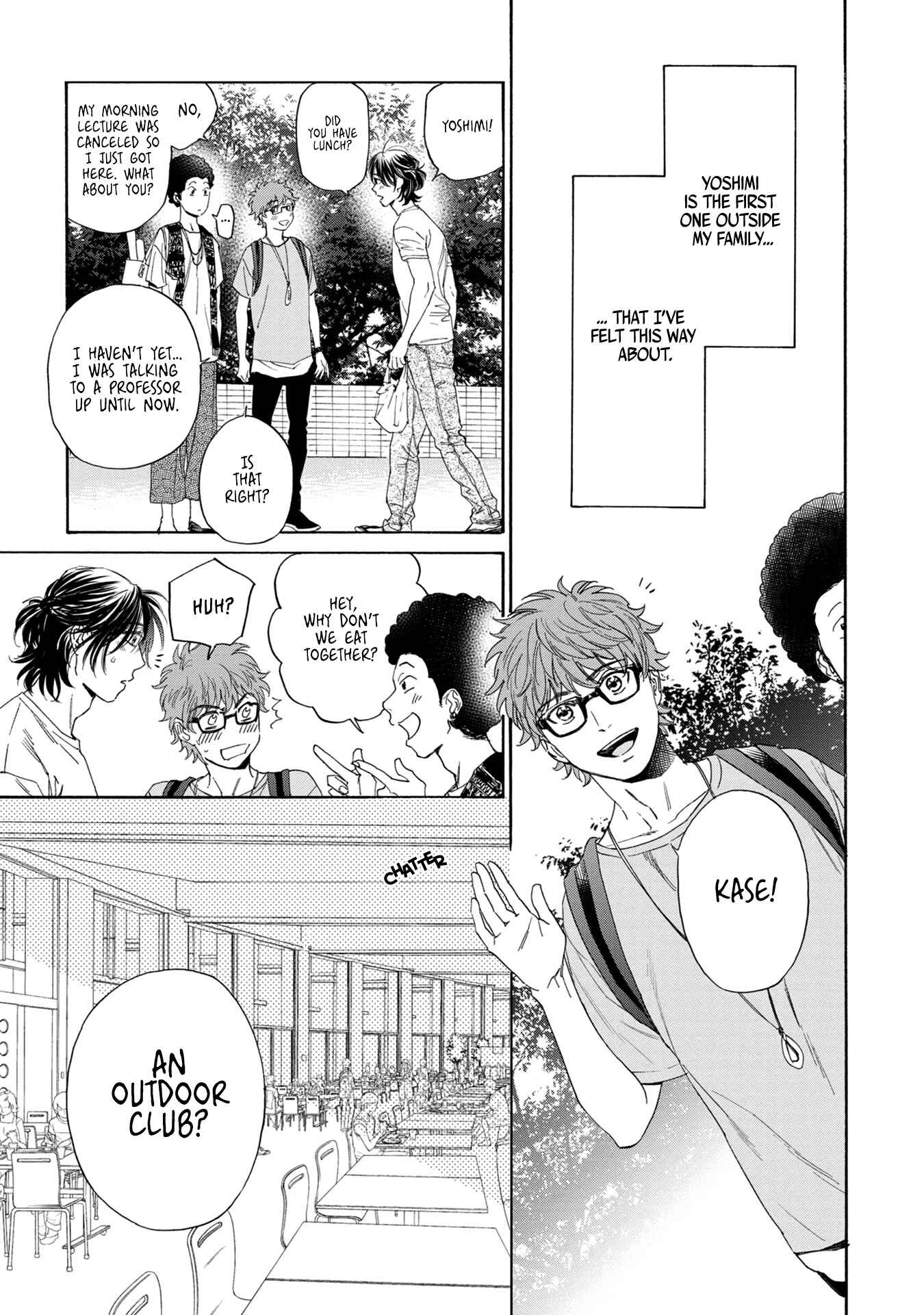 Page 16 Chapter 4 Hourou Inu to Mayoi Neko